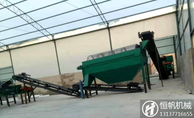 山西大同年產1萬噸雞糞有機肥顆粒生產線(圖4) 山西大同有機肥生產線設備