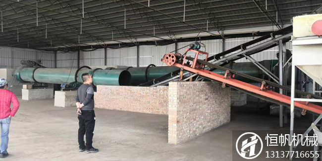 陜西銅川年產2萬噸雞糞有機肥生產線現場(圖4) 陜西銅川有機肥生產線