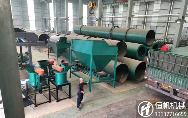 平頂山汝陽年產(chǎn)5千噸雞糞有機(jī)肥設(shè)備發(fā)貨(圖3) 平頂有機(jī)肥生產(chǎn)線設(shè)備