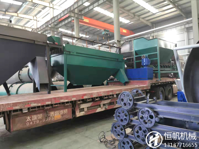 內(nèi)蒙古年產(chǎn)1萬(wàn)噸牛糞有機(jī)肥顆粒生產(chǎn)線發(fā)貨(圖2) 牛糞有機(jī)肥生產(chǎn)線設(shè)備