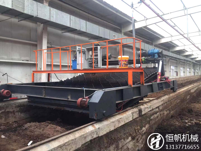 鄭州恒帆鏈板式翻拋機(jī)助力山東有機(jī)肥生產(chǎn)線快速投產(chǎn)(圖1) 山東鏈板式翻拋機(jī)