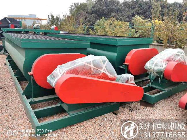 配置一套制作有機肥料設備生產線需要多少錢?(圖5) 雙軸臥式攪拌機