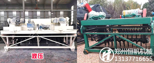 鄭州恒帆機械五米液壓升降槽式翻拋機前往首都北京(圖2) 槽式翻拋機