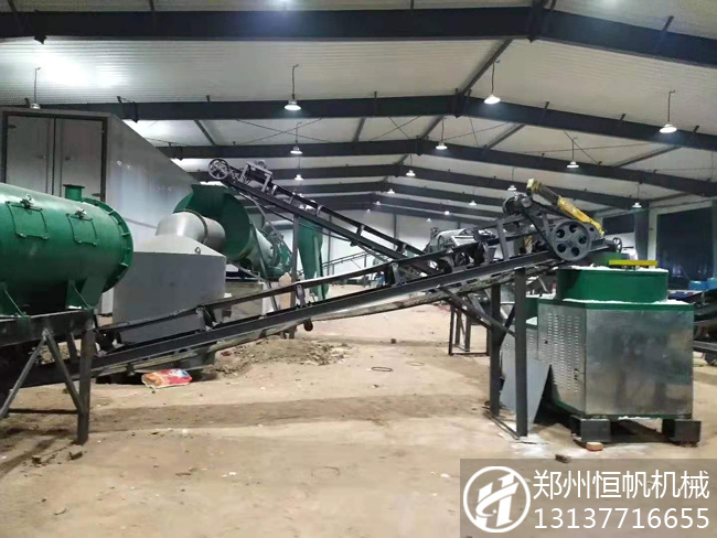 畜禽糞便新歸宿,解決土地污染變廢為寶再利用--有機(jī)肥生產(chǎn)設(shè)備(圖2) 吉林四平雞糞有機(jī)肥生產(chǎn)線設(shè)備