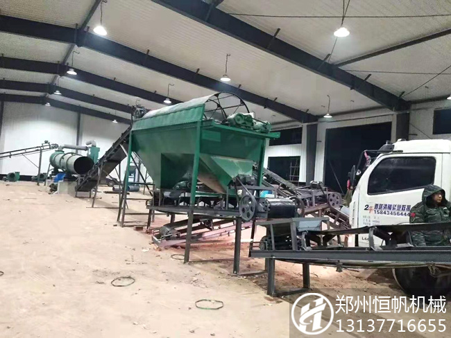 畜禽糞便新歸宿,解決土地污染變廢為寶再利用--有機(jī)肥生產(chǎn)設(shè)備(圖3) 吉林四平雞糞有機(jī)肥生產(chǎn)線設(shè)備