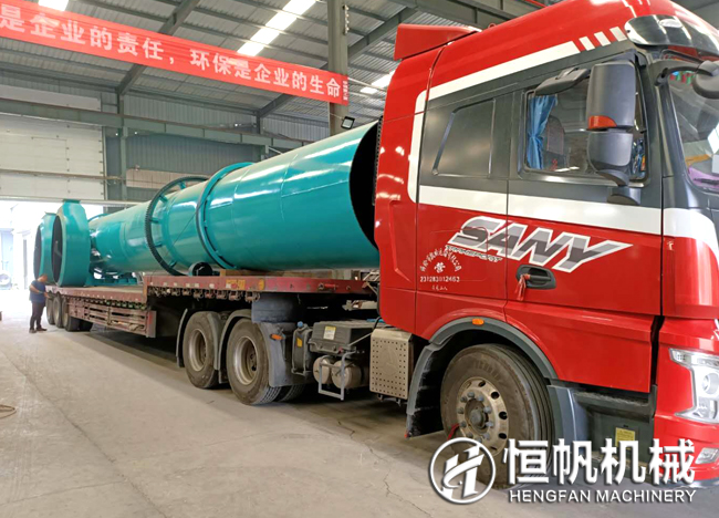 鄭州恒帆機械時產二十噸有機肥烘干機設備啟程發往山東(圖1) 山東有機肥烘干機設備